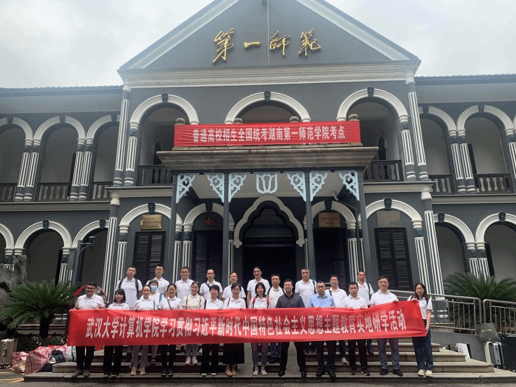 388vip太阳集团